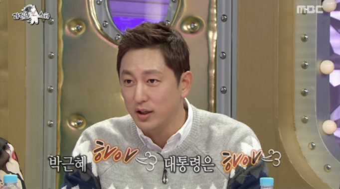 한석준 아나운서 경력