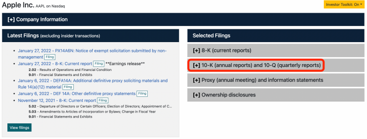 애플 연간보고서 찾는 방법