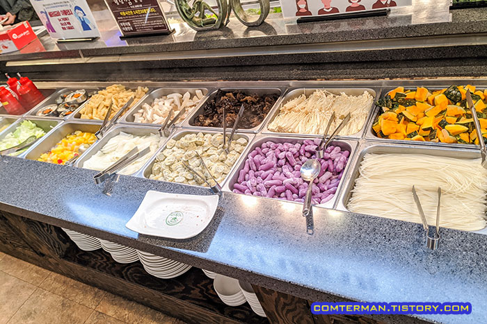 월남쌈 리필 식재료