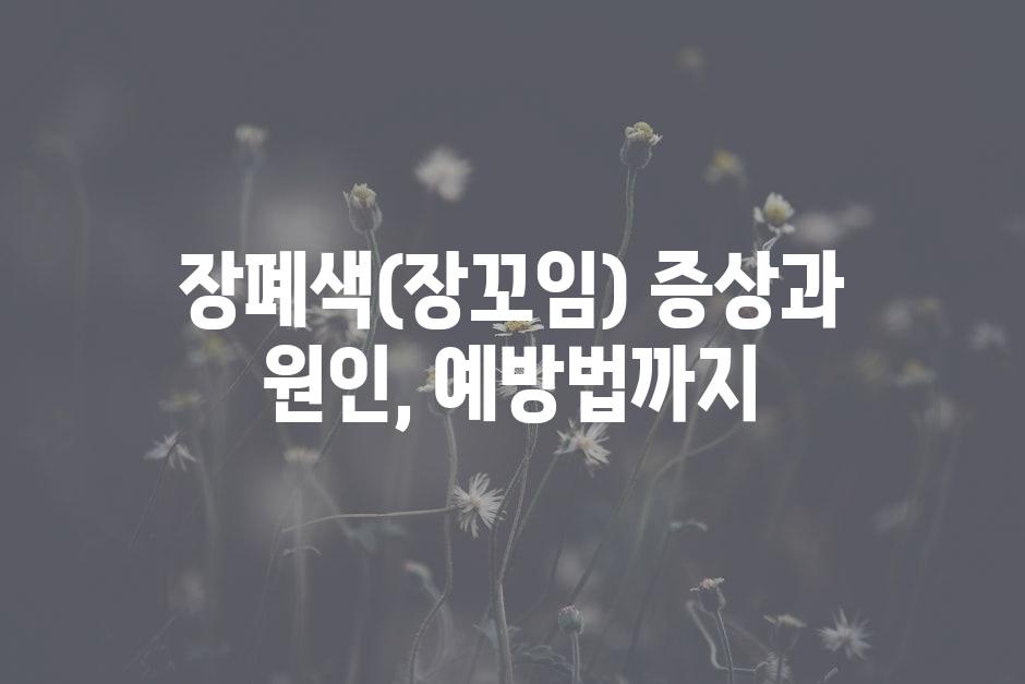 샘플 (46)