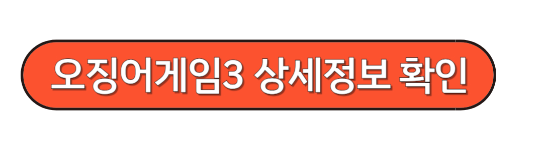 넷플릭스 6월신작