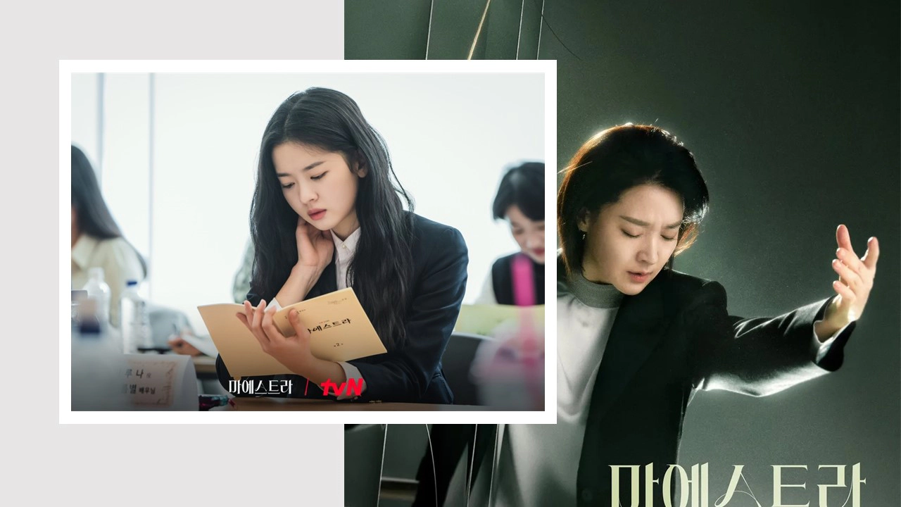 마에스트라 출연진-황보름별-이루나(출처-공식 홈)