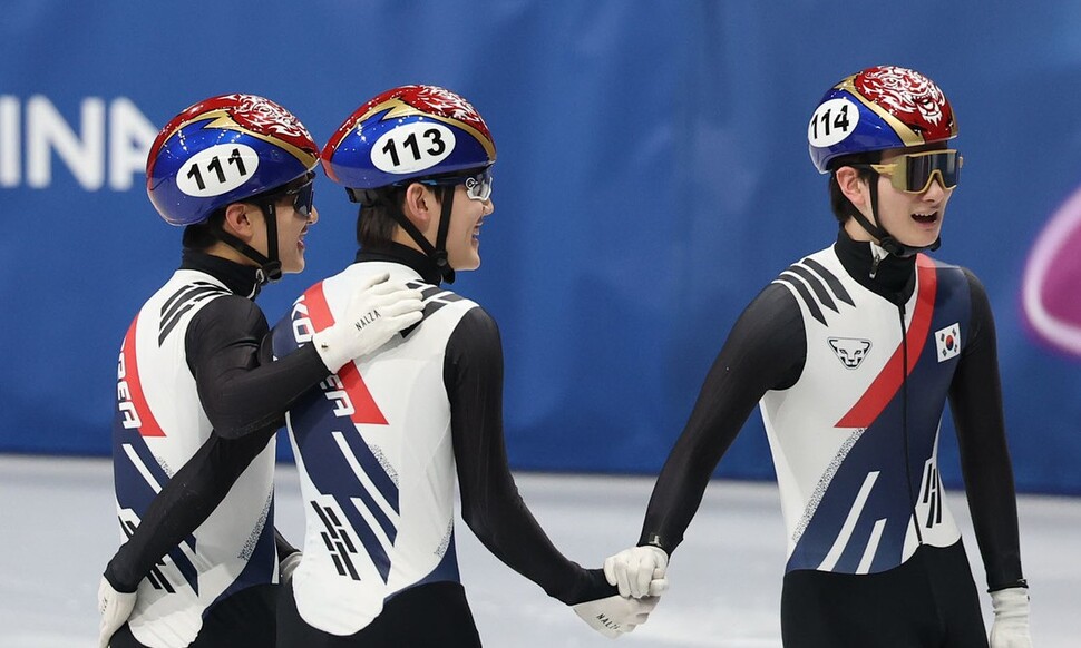 쇼트트랙 남자 5000m 계주