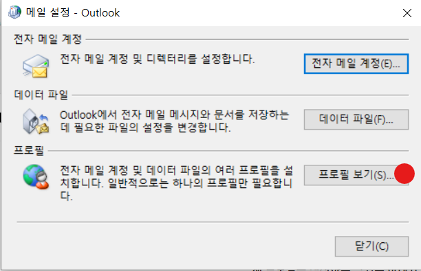 출처 : MY PC
