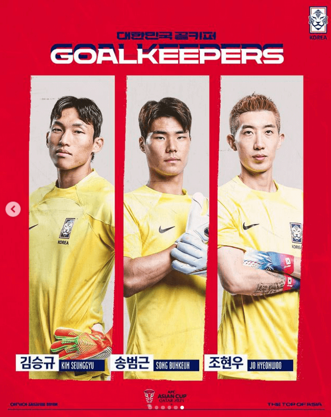 tvn sports 채널 번호