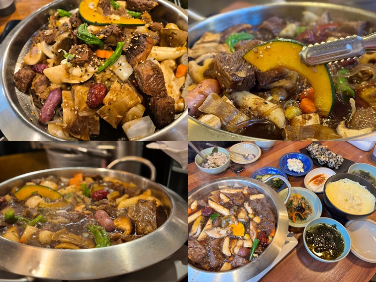 궁중갈비찜 맛집