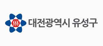 대전광역시 유성구 명절 지원금 신청 바로가기