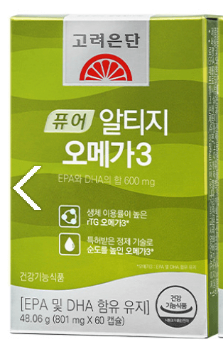 고려은단퓨어알티지오메가3