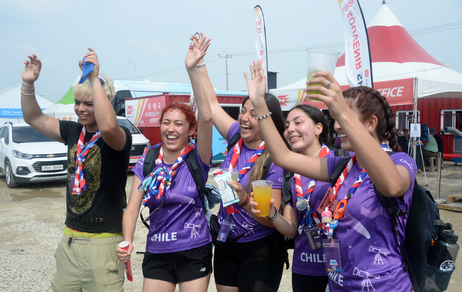 세계스카우트잼버리