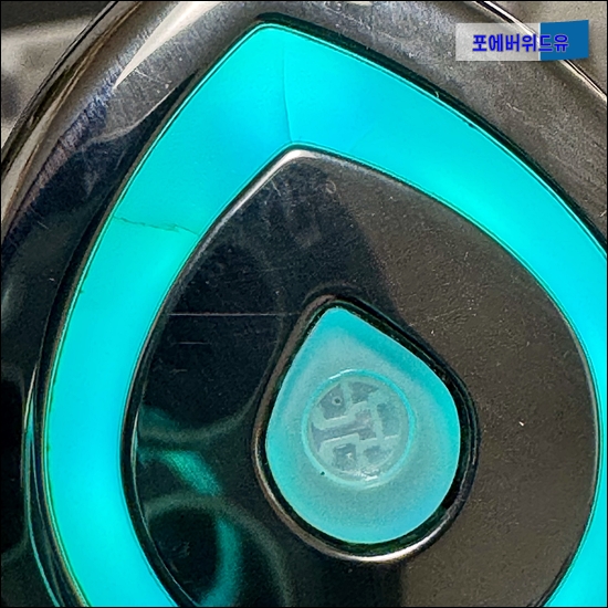 부스터프로 as 기간