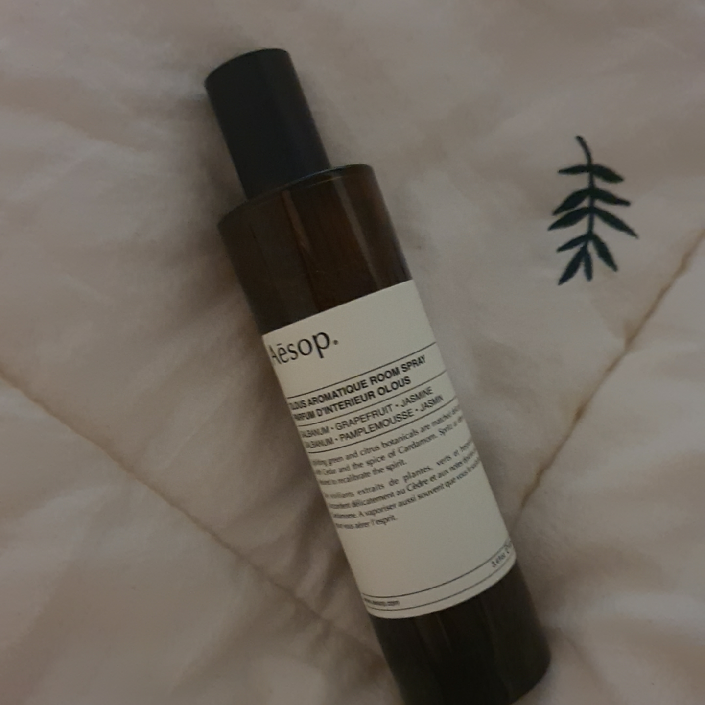 이솝 룸 스프레이 선물
