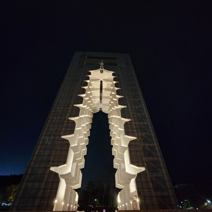 경주타워
