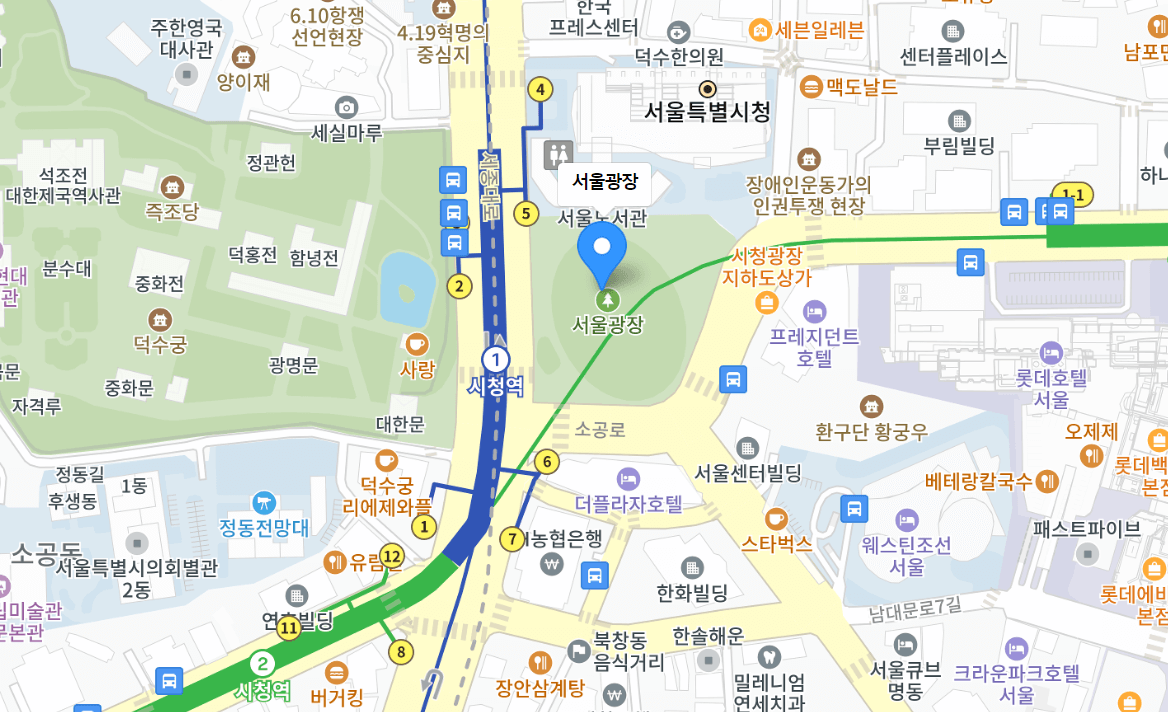 서울장터 추석 농수특산물 장터 무대행사 안내