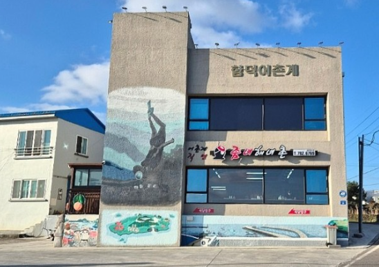 [6시 내고향] 성주참외 주문&amp;#44; 제주 톳 정보