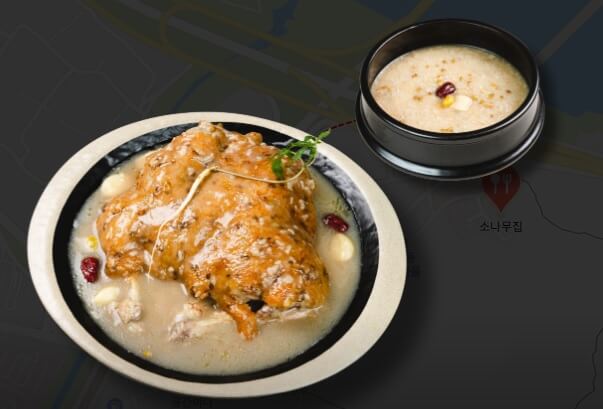 생방송투데이 빅데이터 랭킹 맛집 수도권 최고의 백숙 TOP5 하남 백숙 맛집 소나무집