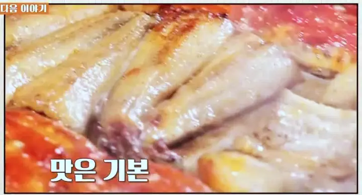 식객 허영만 백반기행 정시아 참게탕 장어 양념구이 소금구이 장어구이 공주 청벽산 맛집 소개