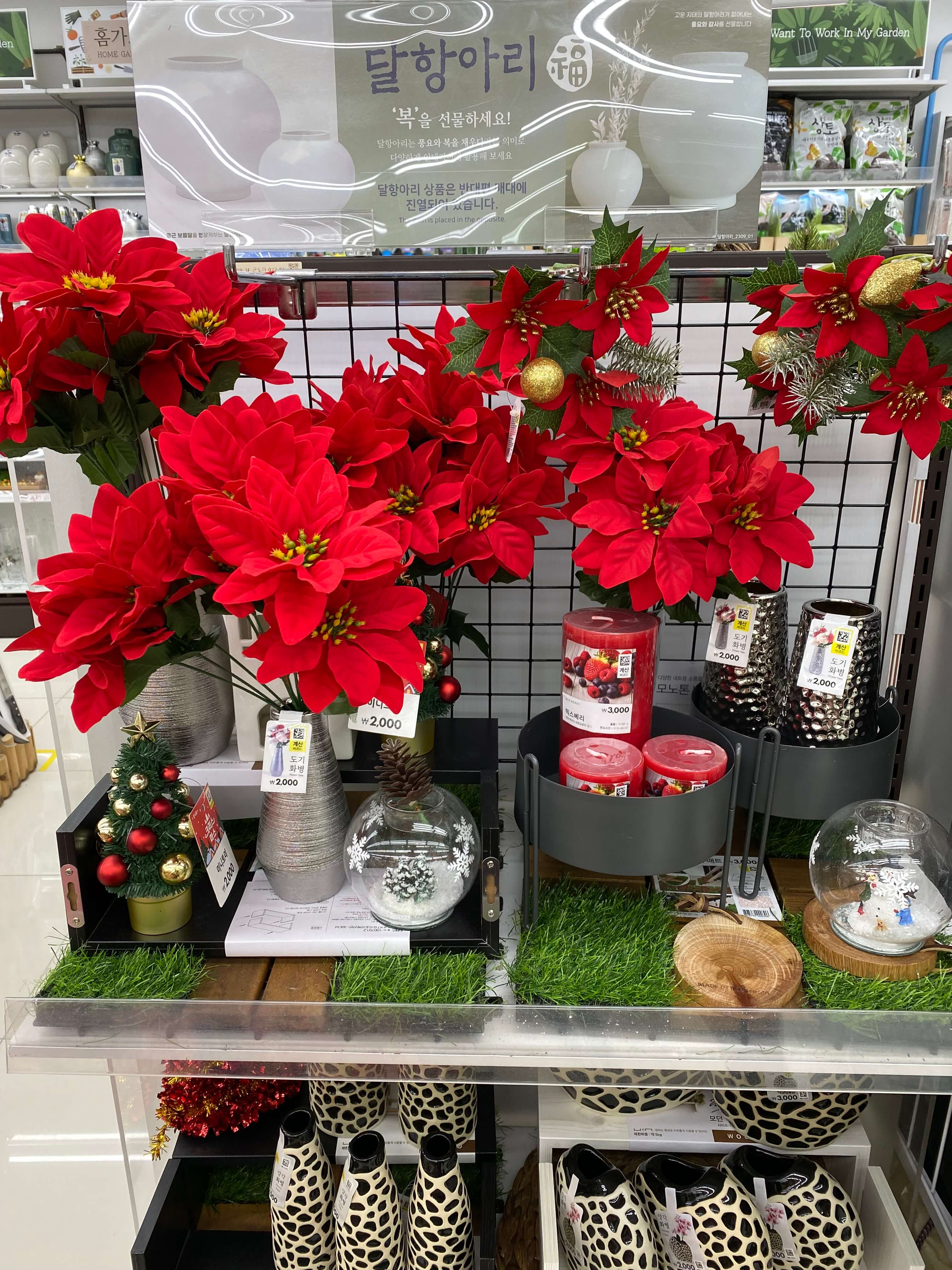 크리스마스-촛불