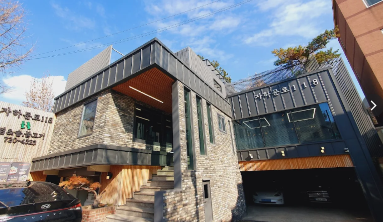 청와대 근처 한식 맛집