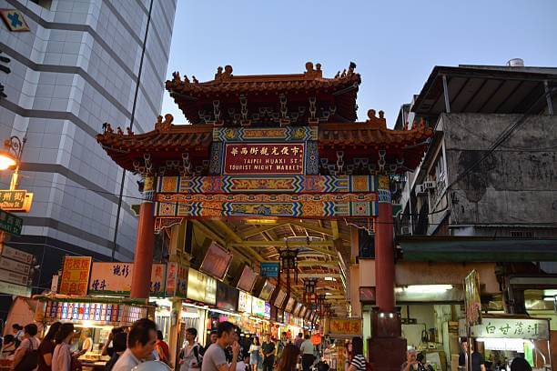 대만 여행지원금 제공