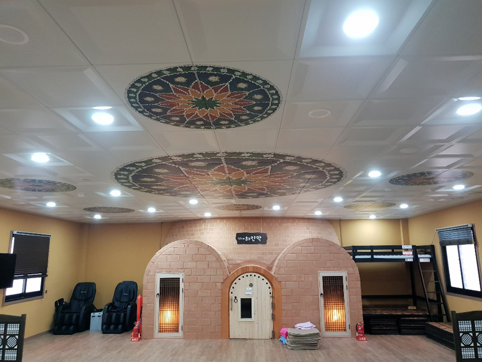 정화네 불한증막 힐링캠프