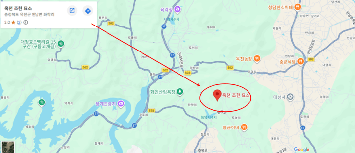 옥천 화인산림욕장 가는 방법