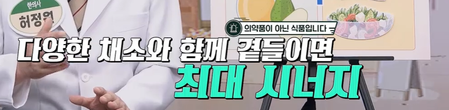 아보카도 오일