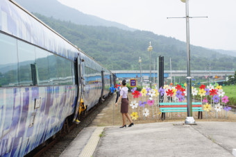남도 해양열차