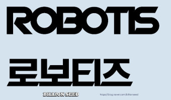 정부 피지컬 AI