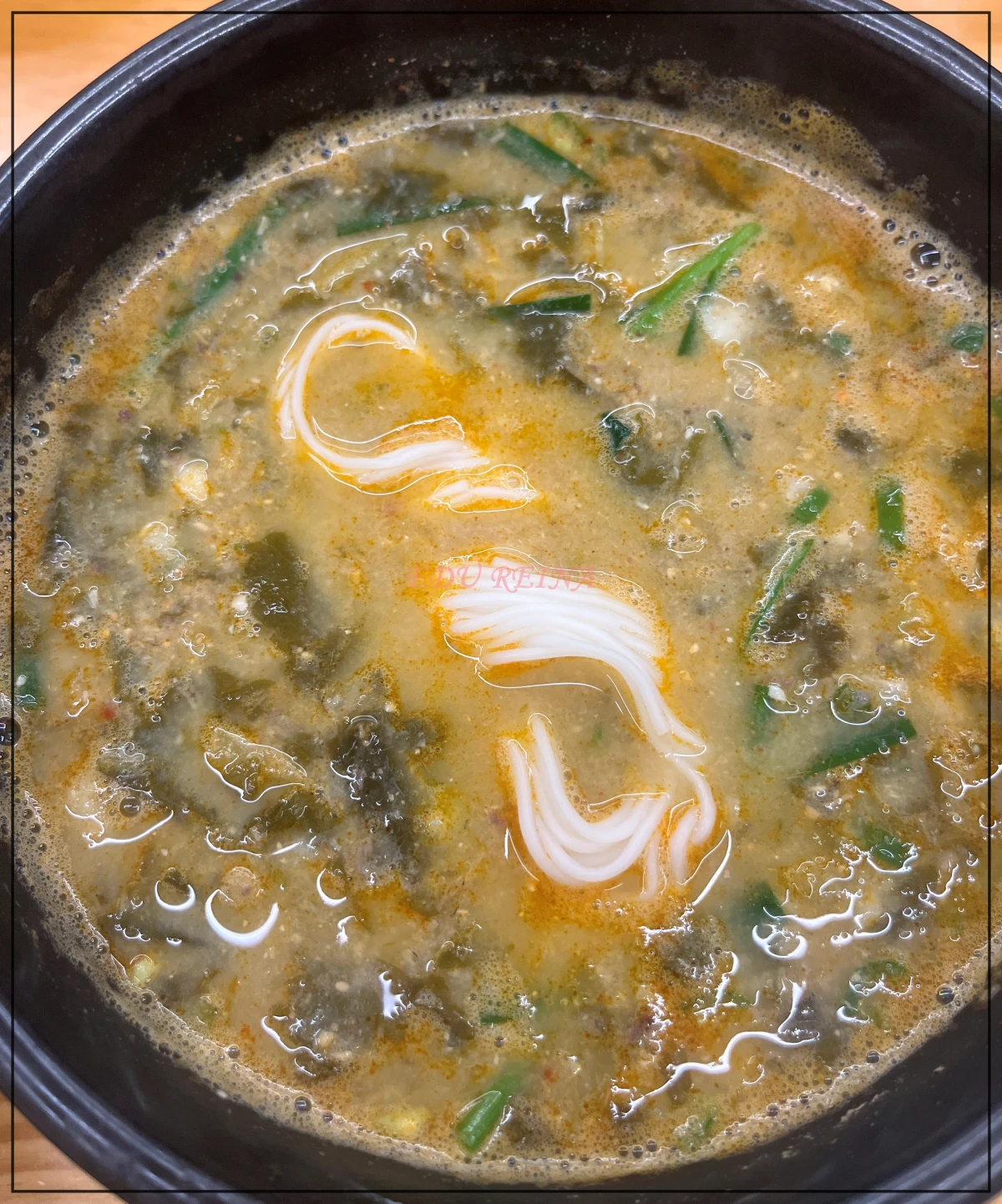 정발산동-황칠추어탕-국수사리