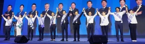 더불어민주당 - 최고위원 선거 후보