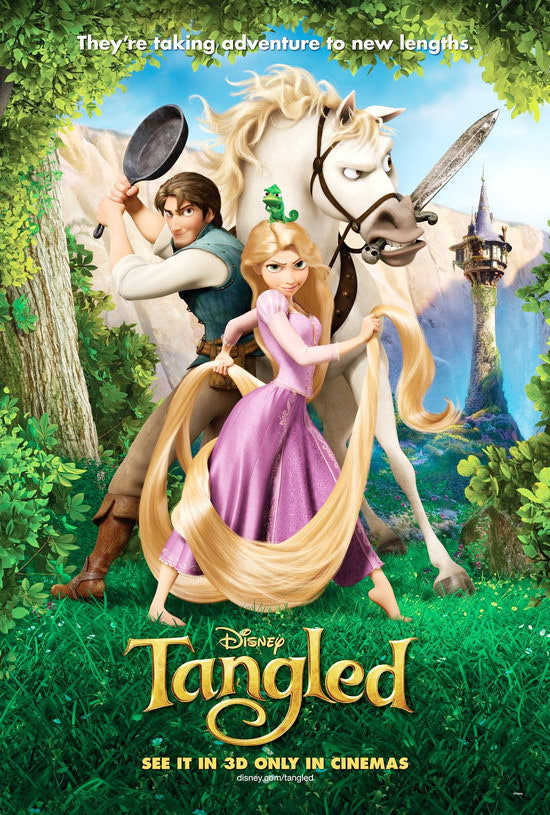 라푼젤 공식 포스터