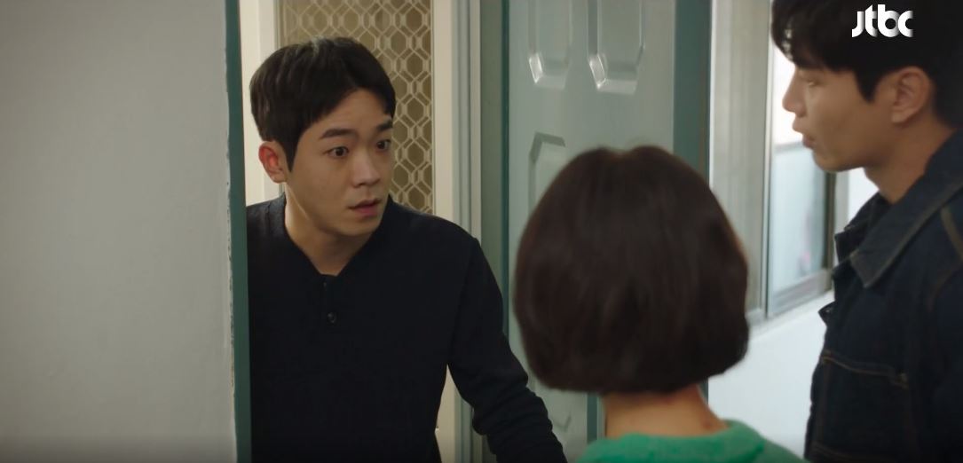 힙하게_5회