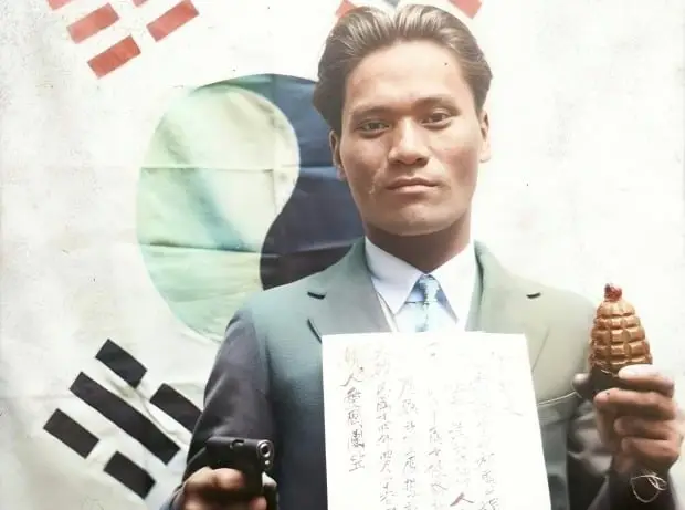 독립운동가-윤봉길-의사