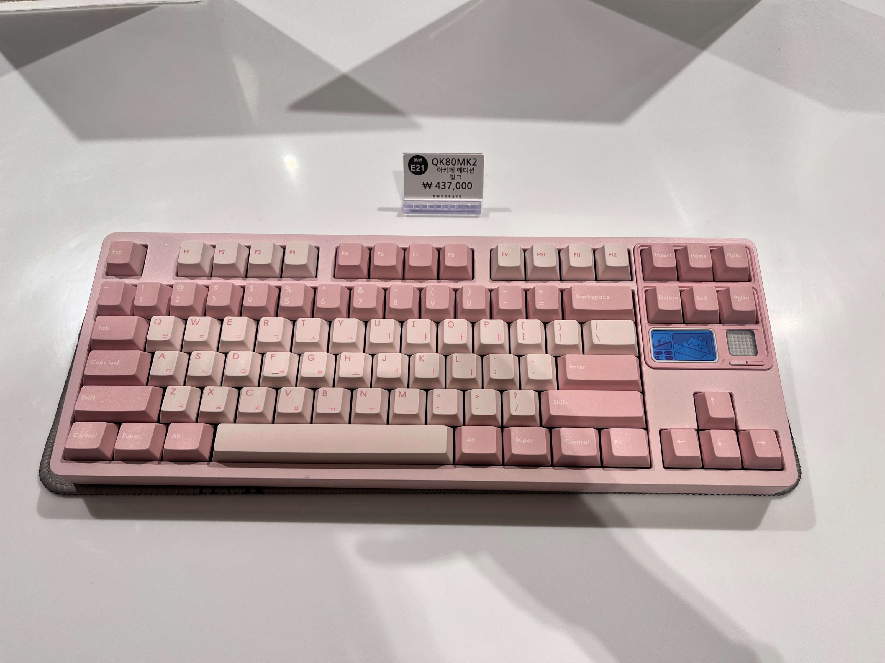 용산 아이파크몰 도파민 스테이션 키보드 스웨그키 팝업스토어