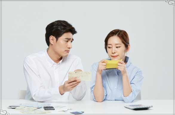 기초수급자 공과금 감면