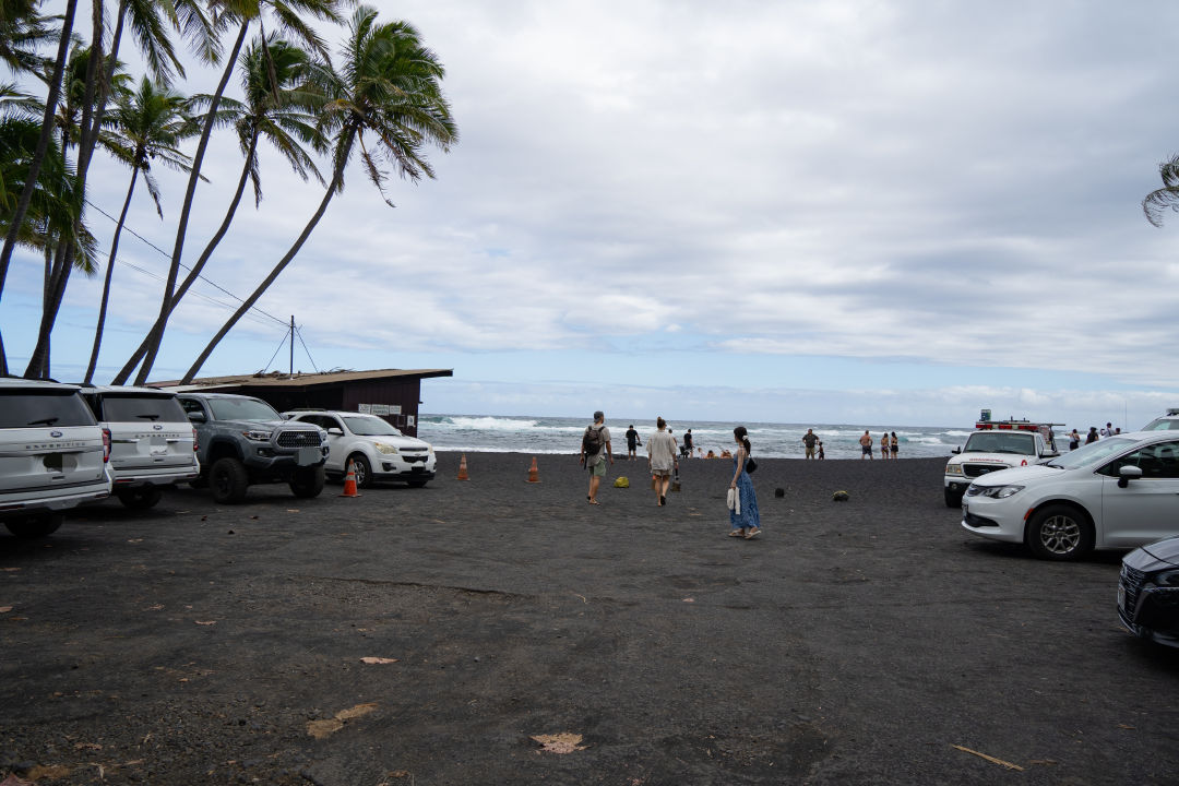 푸날루우 블랙 샌드 비치 주차장