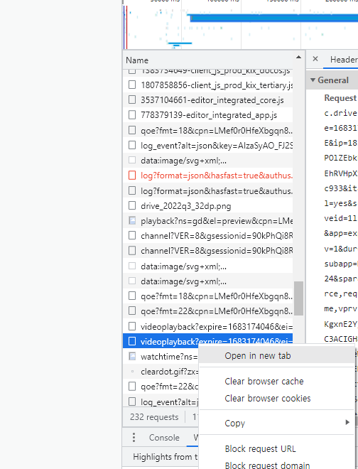 구글 드라이브 읽기전용 동영상 다운로드 방법