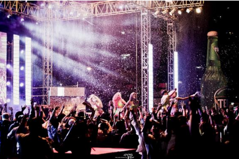 부산센텀맥주축제