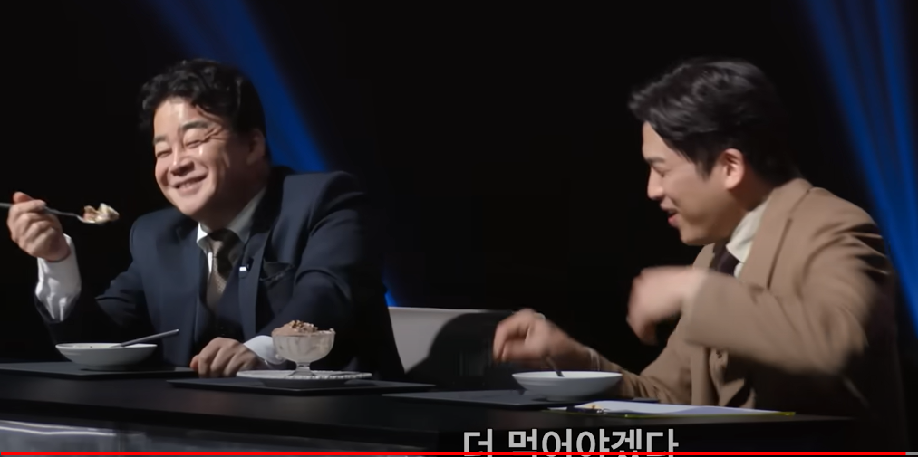 흑백요리사 우승자 나폴리 맛피아