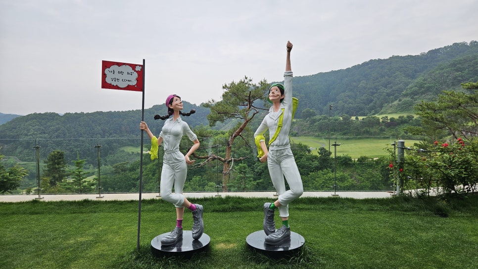 골프장 경험담 춘천 남춘천CC｜호반의 도시가 품은 힐링 골프장, 사계절 감성 라운드의 즐거움