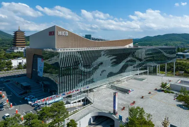 경주선언에 담길 메시지