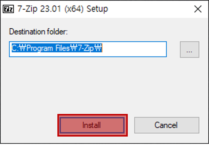 7-Zip 설치