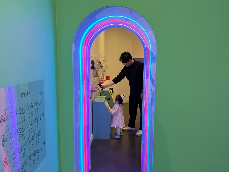 전쟁기념관 어린이박물관