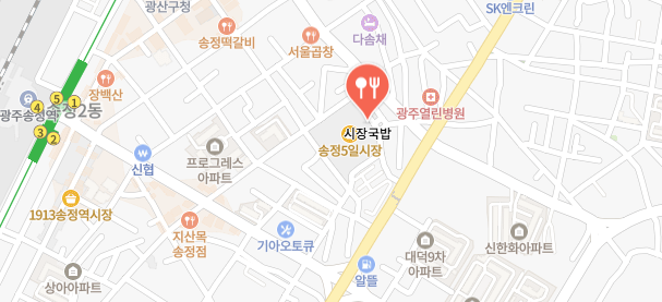 전현무계획3-광주돼지국밥집