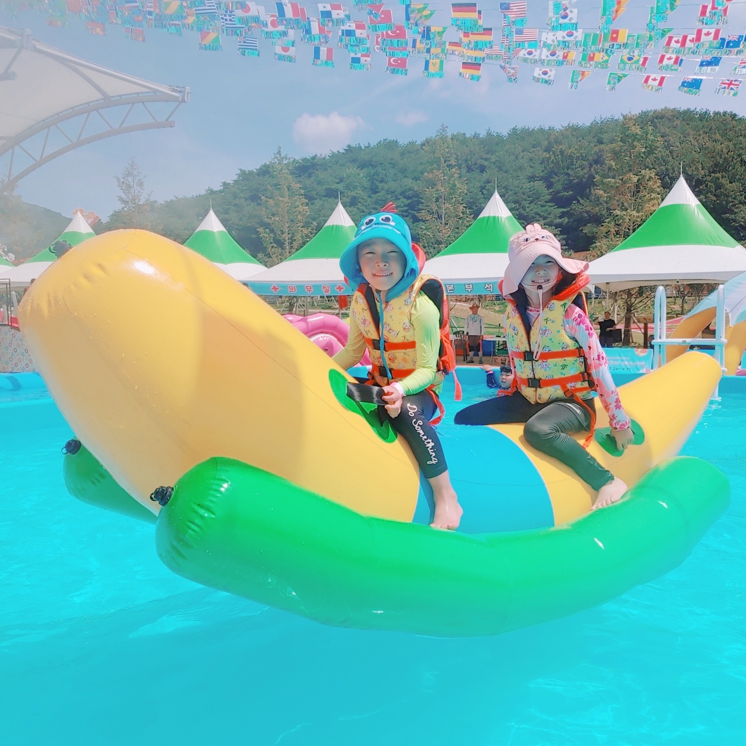 청도 레일바이크 물놀이장 바나나튜브