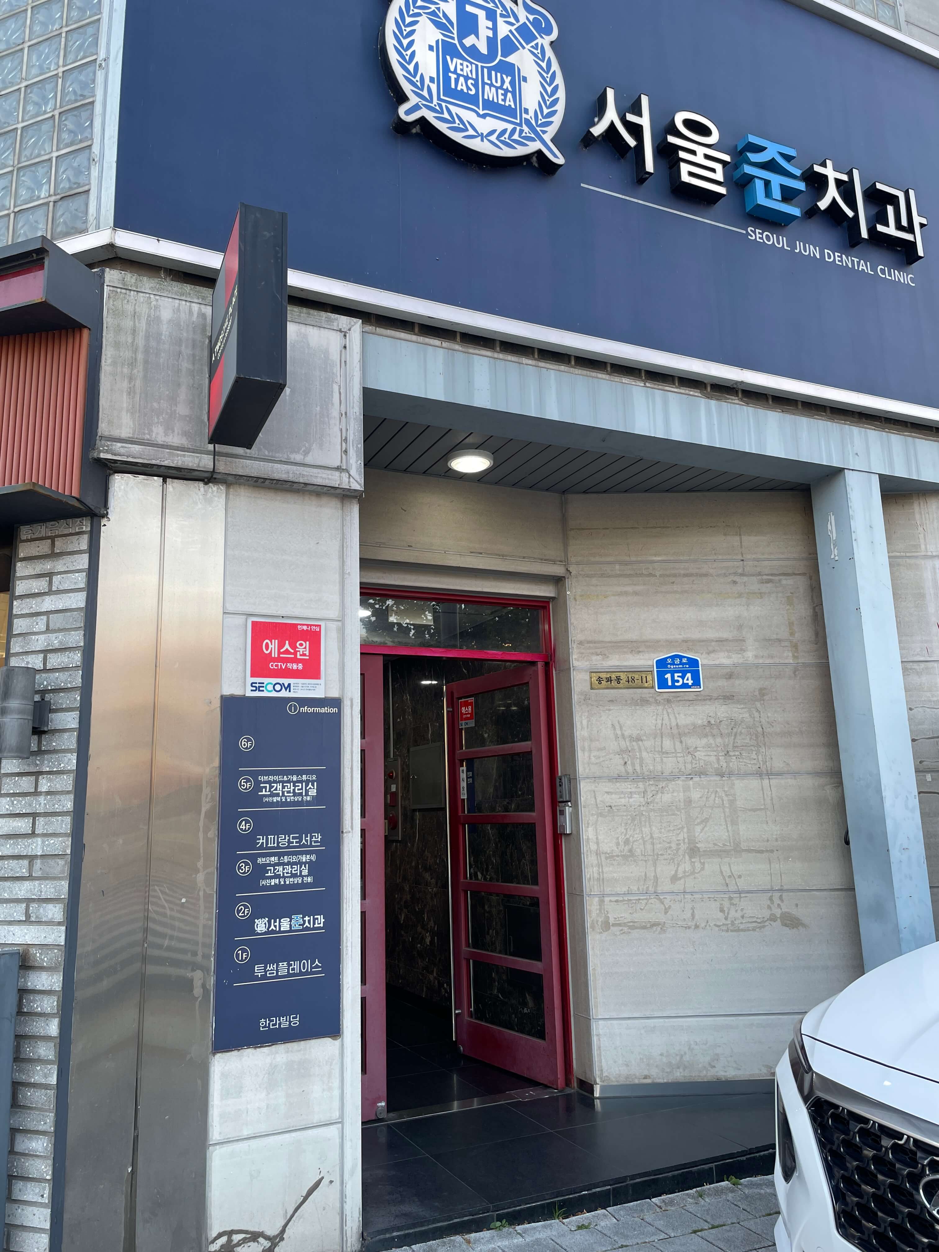 가을스튜디오 사진셀렉