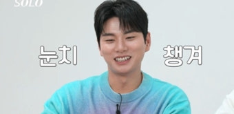 이이경 프로필 이이경 논란