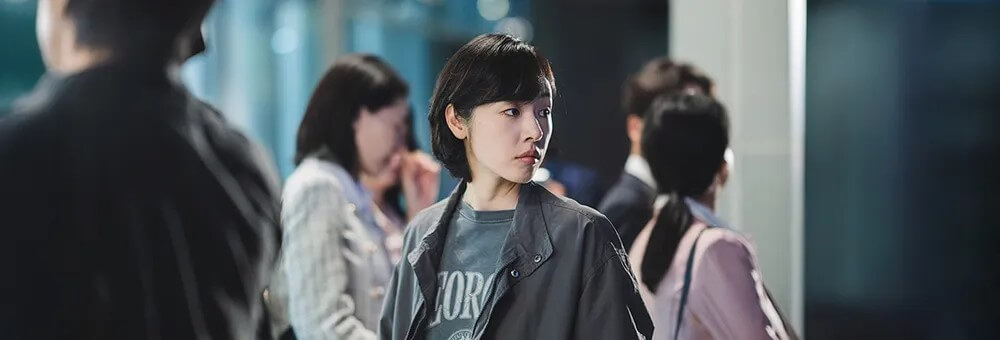 드라마 세이렌의 주인공 공주영역의 공성하 메인홍보 포스터입니다.