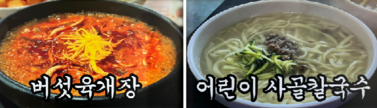 포천 아트밸리