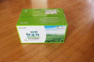 괴산 절임배추
